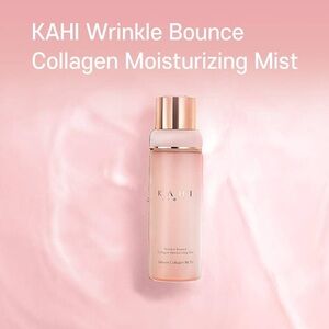 2 x KAHI wrinkle bounce collagen mist